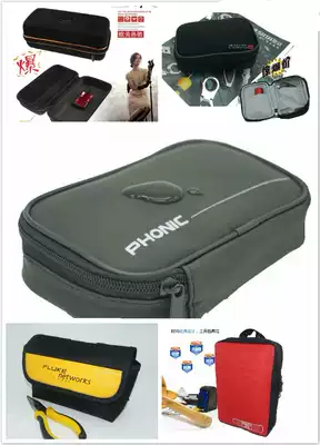 Hard super large rigid waterproof parts tool box hardware tool box instrument kit earphone storage box