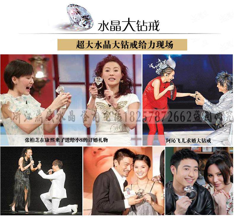 Bague mixte OTHER   en Cristal artificiel - Ref 3088224 Image 28