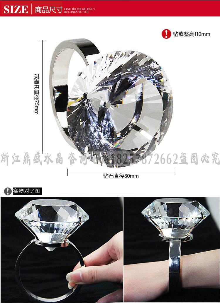 Bague mixte OTHER   en Cristal artificiel - Ref 3088224 Image 11