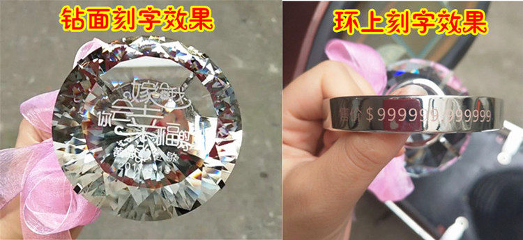 Bague mixte OTHER   en Cristal artificiel - Ref 3088224 Image 13