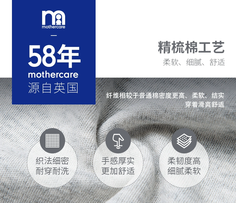 Mothercare Anh trai mới áo sơ mi kẻ sọc dài tay trẻ em Anh gió bướm thắt nơ áo - Áo sơ mi