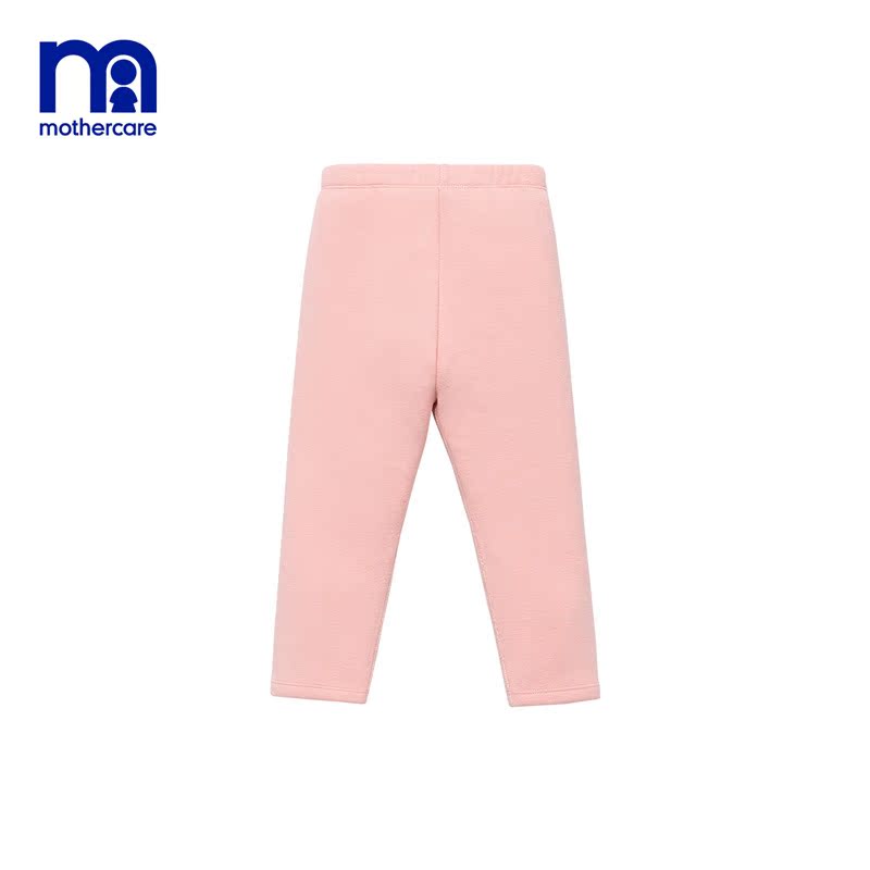 mới bé gái xà cạp thời trang bé quần Mothercare Anh của trẻ em đi ra ngoài để ngồi ở phía dưới.