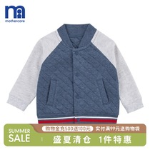 British mothercare jacket baby clothes spring long-sleeved knitted outerwear