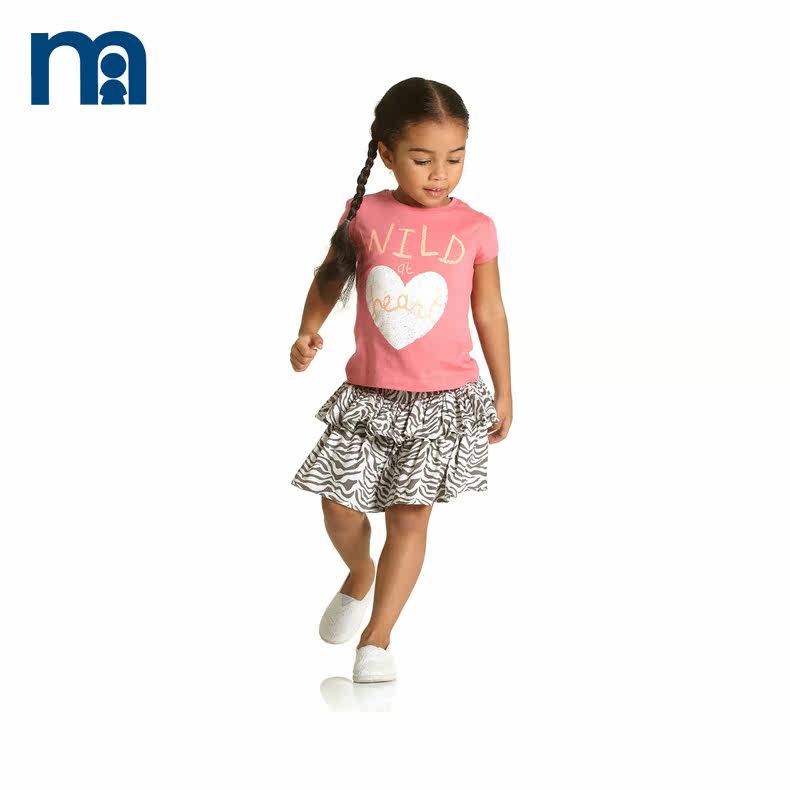 Jupe fillette MOTHERCARE - Ref 2051398 Image 17