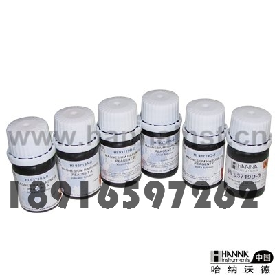 Hana HI93719-01HI93719-03 Magnesium Hardness Reagent