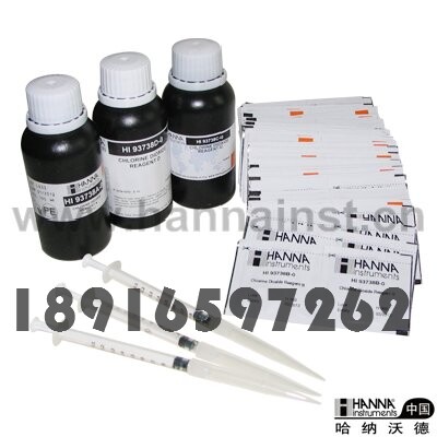 The original import of Hana HI93738-01HI93738-03Chlorine dioxide reagent