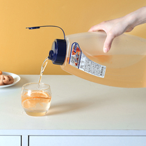 Japan imports cold water jug home plastic cool water jug fridge lemon juice jug large capacity cool water cup high temperature resistant