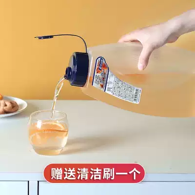 Japan imported cold water jug household plastic cold water jug refrigerator Lemon juice jug large capacity cold water cup high temperature resistance