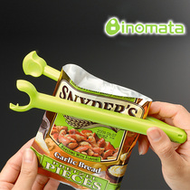 Japan Imported Plastic Food Sealer Food Preservation Clip SEAL CLIP LONG PARAGRAPH CLOSURE CLIP SNACKING CLOSURE CLIP