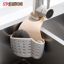SP SAUCE plastic sink drain basket cleaning ball storage hanging basket kitchen bathroom small object storage rack