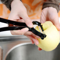 Japan Imported Kitchen Paring Machine Peeling Knife Stainless Steel Vegetable Fruit Knife Peeling Knife To Peel Planing Knife Planter