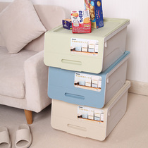 Finishing box clothes for underwear with underwear socks close-fitting clothing containing box drawer-type covered household