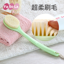 Fasola long handle bath brush bath bath towel back brush curved long handle rub back brush bath brush