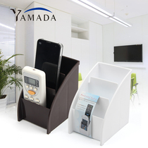 Japan import remote control desktop finishing box mobile phone containing frame stationery mobile phone holder storage box pen holder