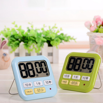 Japan LEC Electronic Timer Reminder Countdown Instrumental Kitchen Timer Seconds clock with battery