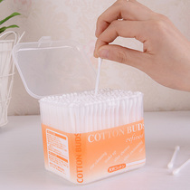 Japanese kokubo boxed cotton stick cotton stick double head cotton stick cotton stick ear clean makeup remover cotton stick