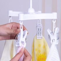 Japan LEC Plastic Pants Rack Clothes Suntan Pants Holder Pants Sunning and Drying Pants Rack Drying Pants clips