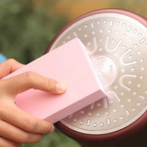 Japan Km Nano Sponge Magic Wipe Kitchen Hearth Cleaning Brush Stainless Steel Pan Clean Wipe Decontamination and Grinding Knife Stones