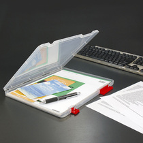 Japan imports A4A5 paper folder information clip inserts page transparent loose-leaf office supplies bill containing document shelf