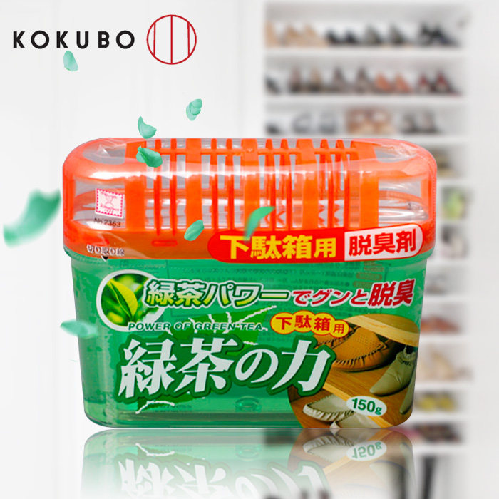 Japan KOKUBO shoe cabinet deodorant deodorant freshener shoe box deodorant deodorant long-lasting deodorant box