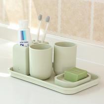 FaSoLa simple toilet wash set 5-piece bathroom toiletries household toothbrush holder mouthwash Cup