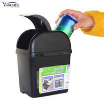 Japan imports on-board garbage can portable car trash can in the car trash can contain box paper basket
