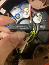 Midea electric pressure cooker accessories RY169A Tf172℃hot fuse 4-wire temperature fuse 10A fuse