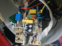 AUX wall breaker HX-PB9315 power board motherboard control board Original accessories Computer board circuit