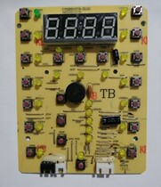 Supor electric pressure cooker accessories CYSB50YC9-DL02 60YC9-100 light board electric control board key board