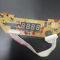 Ilex rice cooker EGRC1000 control board YD2-FP30-YS key board motherboard