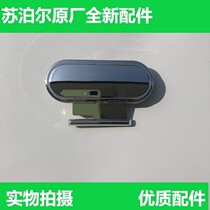 Supor original rice cooker accessories open cover button switch button CFXB40HC3 50 C817 C703 