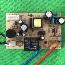 Love Shida Voltage Power Pan Original Plant Accessories AP-Y4020E AP-Y4020E 5020E 6020E 6020E Board Main Board Breadboard