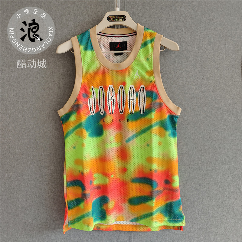 Nike Air Jordan Men's Tie-Dye Printed Basketball Sports Breathable Sleeveless Vest Dq8029 Do9535