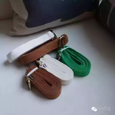 Yoga Stretch Yoga rope Iyengar jig 2 5cm wide new sky blue