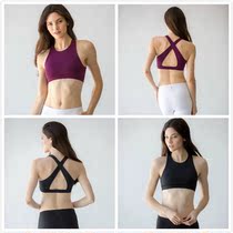 montiel Ivy Bra Ivy Sports bra Non-spot