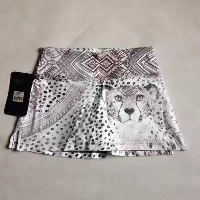 WITH TRIBAL CHEETAH snow leopard culottes