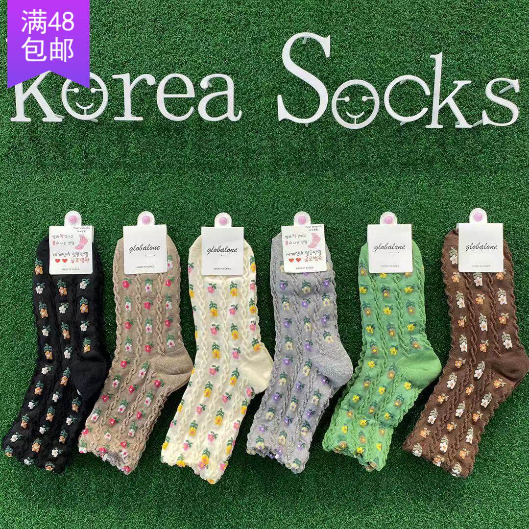 South Korea's Dongda Imported Autumn and Winter New Sweet Flower Cotton Socks Fashion Hyuna Style Ins Women's Middle Tube Socks Trend