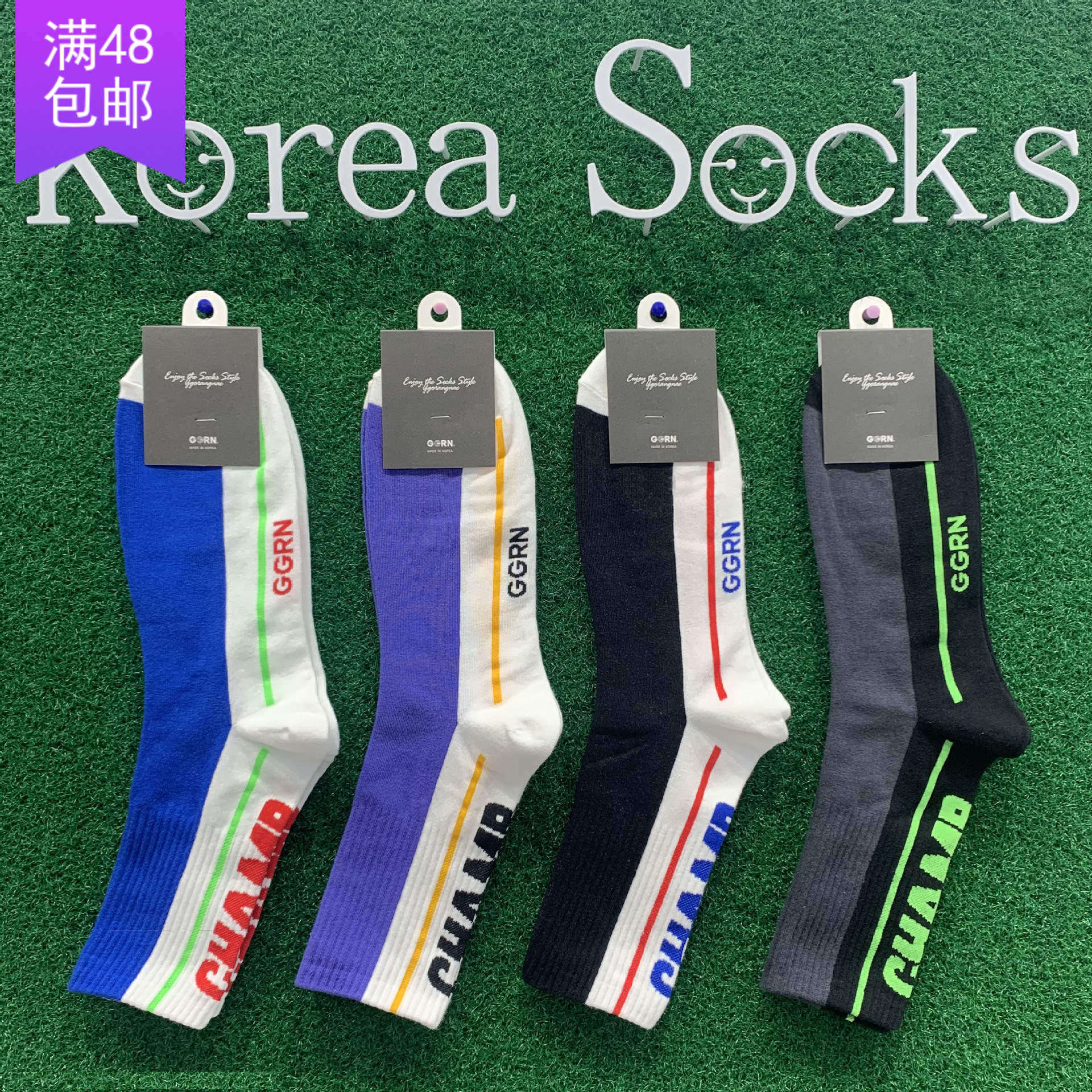 South Korea Dongdaemun Imported Autumn and Winter New Letter Striped Cotton Socks Spot Personality Trend Fluorescent Men's Mid-tube Socks