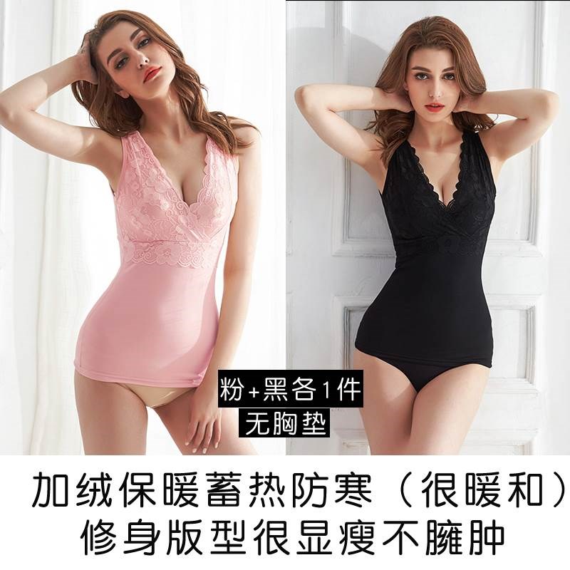 2019 người sling cộng nhung vest womens mùa thu áo ấm và chặt chẽ cận phù hợp womens đầu bảo vệ dạ dày mùa thu / mùa đông.