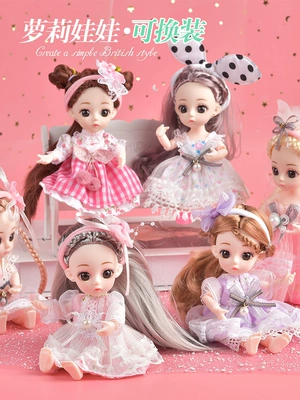 17cm Pui Ling Barbie nhỏ playsets búp bê mô phỏng tinh tế nhỏ cô gái công chúa hộp quà đáng yêu Đồ chơi búp bê