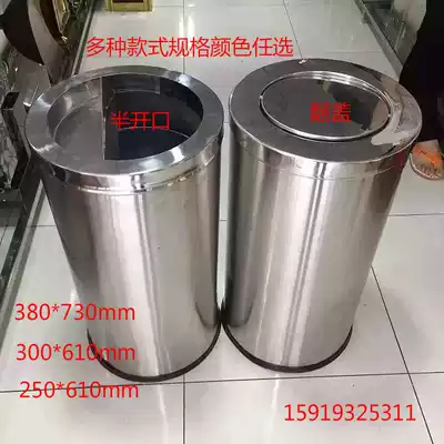 Stainless steel Hong Kong-style bucket clamshell direct cast Hong Kong-style trash can Wanda Square theater theater black peel bucket