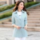 Áo gió nhỏ nữ trung dài 2020 kiểu mới 155 phụ nữ mẹ 30 tuổi 40 áo xuân cao 150cm - Trench Coat