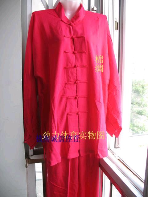 Cotton silk Tai Chi clothing spring and autumn pure cotton exercise clothing morning exercise performance clothing cool and breathable wear three seasons regardless of gender