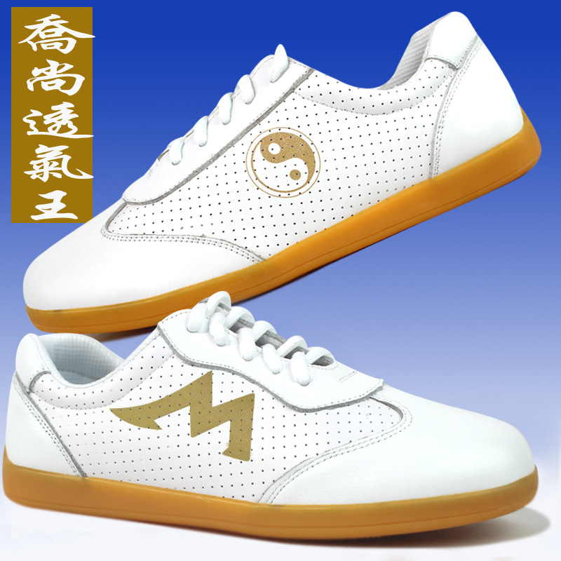Qiao Shang Tai Chi Shoes New Summer Breathable Sandals Practice Shoes Kung Fu Shoes Soft Leather Leather Tendon Bottom Shipping Insurance