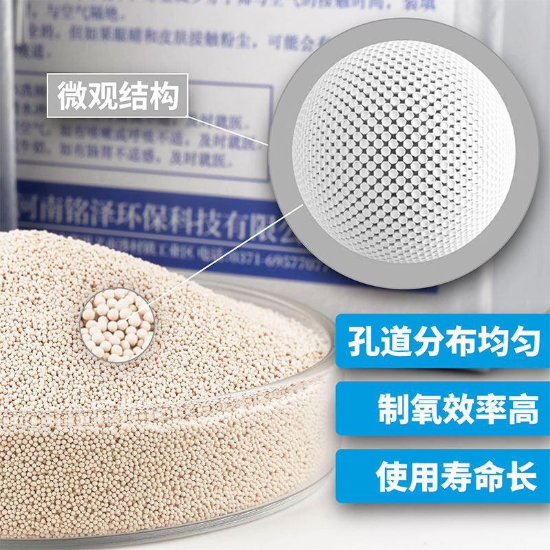 ✨欧姆龙KPA怎么改成mmHg？手把手教你搞定血压单位转换！