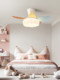 French-Style Cream Bedroom Fan Light, Children's Room Eye-Protection Ceiling Fan Light, Creative Colorful Fan Blades, Study Fan Light