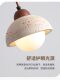 Yellow Cave Stone Japanese Wabi-Sabi Style Bedroom Bedside Small Pendant Lamp Creative Cream Style Homestay Retro Restaurant Bar Pendant Lamp