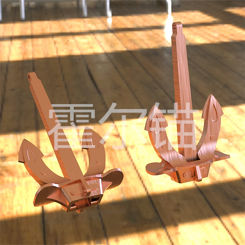 Remote control model boat anchor marine accessories Hall anchor simulation nautical ship model making parts
