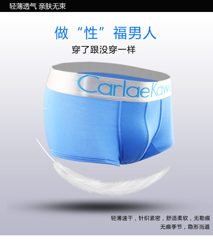 Đồ lót nam Ice Silk Modal Men Boxer thoáng khí Kích thước lớn Cotton Mid Eo Sexy Thanh niên Boxer ck02 - Vòng eo thấp quan lot nam nu sexy