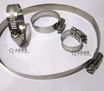 Width 12mm201 stainless steel throat hoop clamp pipe hoop 14-27 18-32 21-44 27-51mm